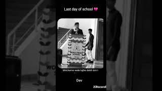 Last day of school  #lastday #schoolend #schoollife #end #sad #lastdayofschool #bad #study