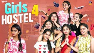 Girls Hostel Season-1 || EP-4  || Vani || Bai Badki || Tamada media