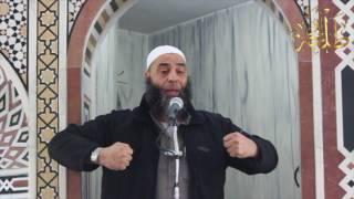 خطبة الجمعة لفضيلة الشيخ عمر بن إبراهيم أبو طلحة - التخويف من نار جهنم -17.03.2017 -Sheikh Abu Talha