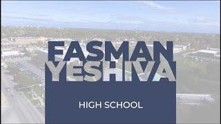 Fasman Yeshiva High School 2022-2023 (Skokie Yeshiva)