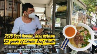 2828 Beef Noodle, Georgetown - 23 Years of Classic Beef Noodle