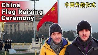 Patriotic Tiananmen Square Flag Raising Ceremony // 充满爱国热情的天安门升旗仪式