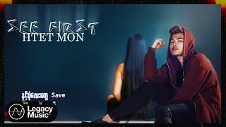 Htet Mon - SEE FIRST (Lyric Video)