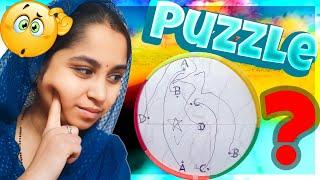 Khela Hobe PUZZLE Game Challenge #puzzlegames
