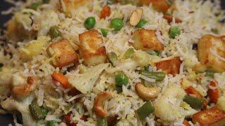 Navratan Pulao | Pulao Recipes | Rice Recipes | Lunch Box Recipes | Healthy Recipes@TelugintiVanta