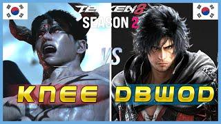 Tekken 8 Season 2 ▰ KNEE (Devil Jin) Vs DBWOD (Clive) ▰ High Level Gameplay