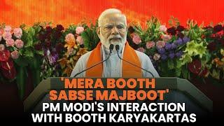 PM Modi addresses public meeting 'Mera Booth Sabse Majboot' in Bhopal