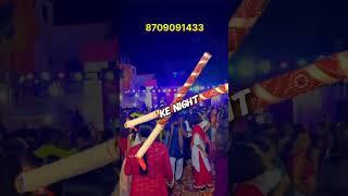 #Dandiyautsav #dandiya #bhagalpur #durgapuja #2024 #viralvideo #viralshorts