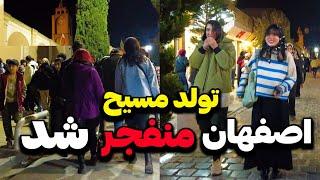 Iran2024,tehran,jChristmas in Isfahan (Jolfa neighborhood) / کریسمس باور‌نکردنی در اصفهان