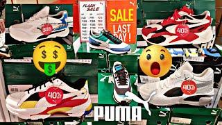 BAGSAK PRESYO DATING 5,430 -1700 NA LANG PUMA SHOES COLLECTION #Original#shoes #puma