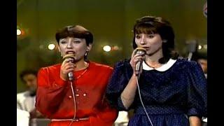 Irma & Eranda Libohova - Nuk te harroj (Albania 1987)