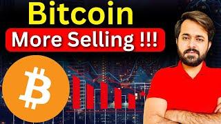 BTC Update Today (26 Nov) | Bitcoin | Bitcoin Analysis Today | Crypto Trading