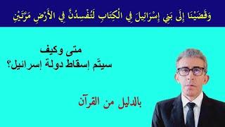 ستعود الهدنة حتميا إلى غزة، لكن لن يرجع ألاف الأبرياء إلى الحياة، والمشردين إلى ديارهم!!!