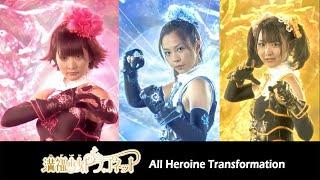 Dragonet (ドラゴネット) All Heroine transformation