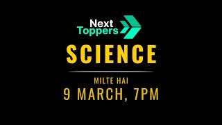  Milte hai 9 March ko 7 PM! Save The Date! 