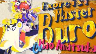 Exorcist Master (also the Streamer!) Buro joins Muse Dash！