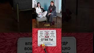 норм - стрем  #егэ #огэ #впр #школа #9класс #11класс #дядяЛёша #wh609me