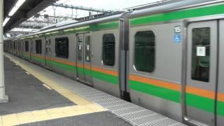 【JR】E233系3000番台D01+L13編成　大宮発車