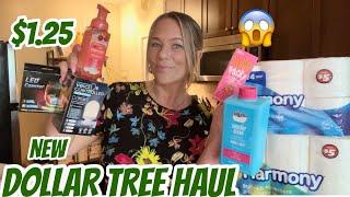 DOLLAR TREE HAUL | NEW | BRAND NAME FINDS | LET’S TALK ABOUT IT