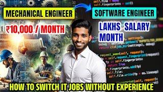 ‍Mechanical to IT Job in 6 Months | My Journey in tamil | How to switch IT Jobs without experience