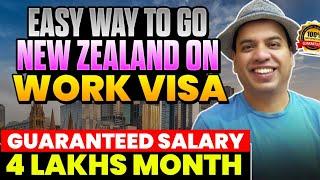 New Zealand Work Visa 2024 | How to get New Zealand Work Visa 2024 | New Zealand Work Visa 2024