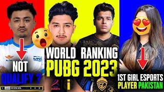 DRS GAMING  NOT QUALIFIED  PAK FIRST PUBG GIRL GAMER   PUBG WORLD RANKING ft.CRYPTO JONATHAN