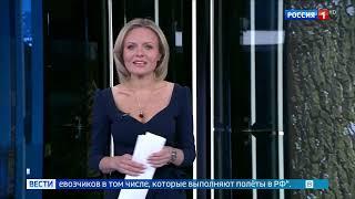 Татьяна Антонова Эфир от 07 04 2025