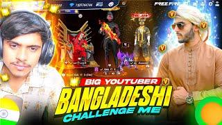 Bangladesh Top 1 Grandmaster  Ump Pro Player Vs Kaal Yt - ( part -2 ) - Garena Free Fire