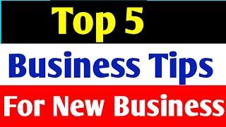 Business tips for success in Nepal | small business ideas | In Nepali | By TeckyMindSuman