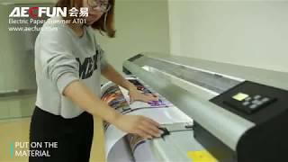 AECFUN-how to use electric paper trimmer cut printed graphics