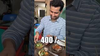 Tried The Most Expensive Vietnamese Dumplings  | Authentic Vietnamese Food in Delhi | #shorts