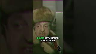 Леонид Каневский. СССР на грани: Есть нечего, заграница нам поможет. #леонидканевский #следствиевели
