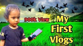 My First Vlog ️ My First Vlog Third Lahar