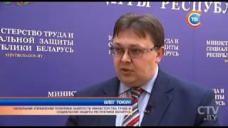 «Хочешь сделать хорошо – сделай сам». Как найти работу в Беларуси и почему она любит инициативных