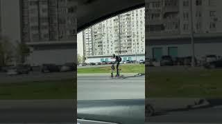 Латексное чудо