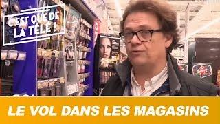 Voler dans les magasins fait augmenter les prix des produits