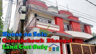 house on sale in land cost only at Ganeshmarga Bhangal Ganeshchowk Budhanilkantha | gharjagga bazar