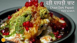 दही पापड़ी चाट-आगरे वाली स्पेशल । Dahi Papdi Chaat Recipe | Chaat Papdi Kaise Banate hain