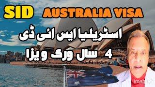 SID Australia New Visa | Australia Free Work Permit Visa | Australia Jobs