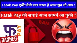 FatakPay Loan App Review 2024 | FatakPay Loan App Real Or Fake ? | fatakpay repayment nahi kiya to