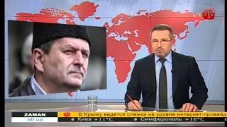 Ахтем Чийгоз написал письмо председателю Следственного комитета России Александру Бастрыкину