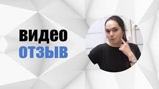 #3 Отзыв. Установка Импланта Straumann - это не страшно.