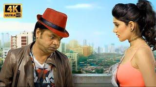 Rajpal Yadav - तेरे चक्कर में मैं छोटा टाइगर क्या छोटी चुहिया भी नहीं बन पाउँगा - Indian Comedy