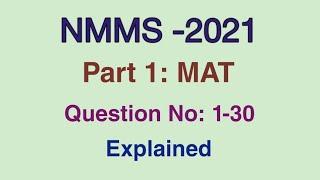 NMMS 2021 MAT Question No: 1-30 Explained