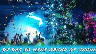 dj das 5g at angul night #youtube #video