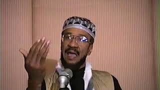 New Vision By Imam Jamil Al Amin Formerly H  Rap Brown Jacksonville FL 1990