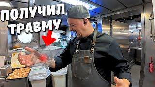 ПОГОДА УХУДШАЕТСЯ | Вкусные, простые и быстрые рецепты завтрака, обеда и ужина