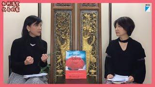 【瓶說書1】給成年孤兒，談《如何清空父母的家》｜寶瓶文化