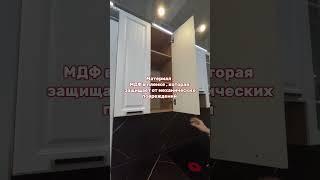 Модульная Кухня «Прага» ТЦ Большой Мебельный Базар  Оренбург  Салон мебели Виват мебель