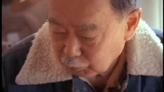 Elegant Craftsman George Nakashima